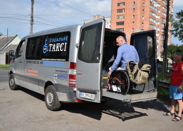 Триває збір коштів на автомобіль соціального таксі