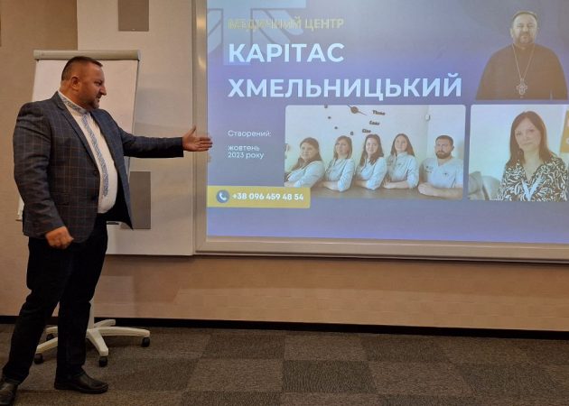 Медичний центр “Карітас-Хмельницький” один із 10 центрів мережі Caritas Ukraine